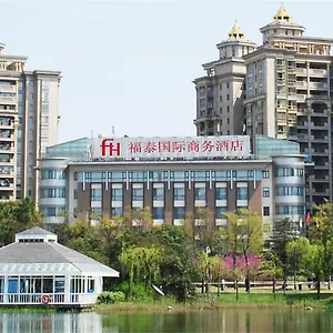 上海福泰国际商务酒店 上海